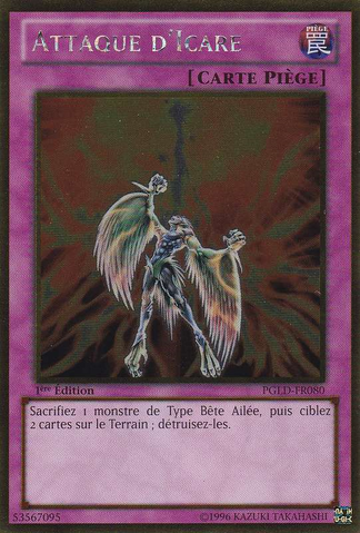File:IcarusAttack-PGLD-FR-GUR-1E.png