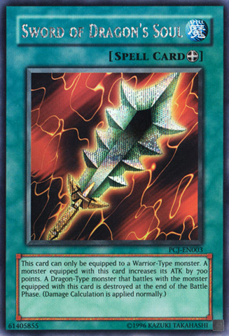 File:SwordofDragonsSoul-PCJ-EN-PScR-UE.png