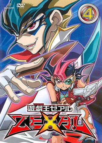 File:ZEXAL DVD 4.jpg