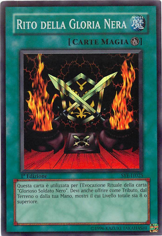 File:BlackLusterRitual-SYE-IT-SR-1E.png