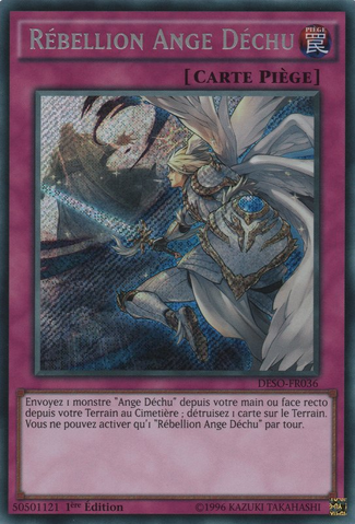 File:DarklordRebellion-DESO-FR-ScR-1E.png