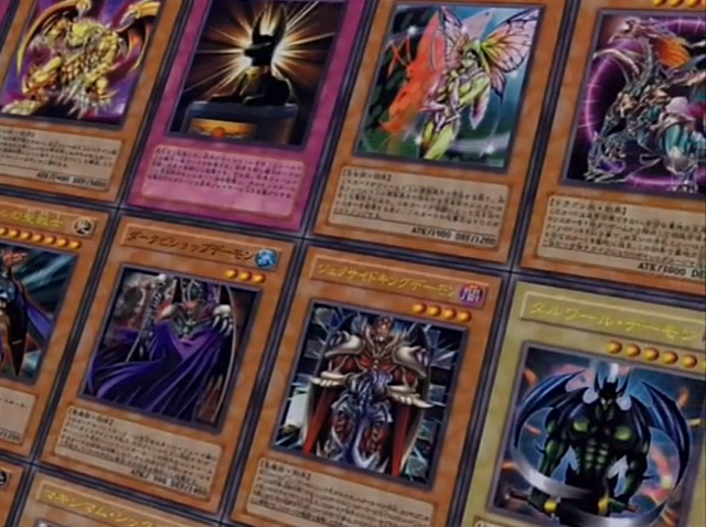 File:KaibaBriefcase2202.png