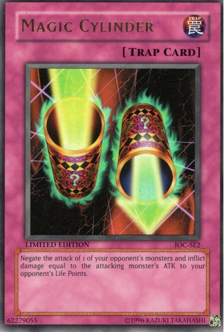 File:MagicCylinder-IOC-NA-UR-LE.png