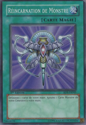 File:MonsterReincarnation-RDS-FR-SR-1E.jpg