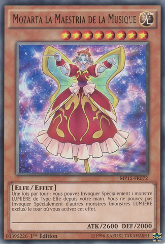 File:MozartatheMelodiousMaestra-MP15-FR-R-1E.png