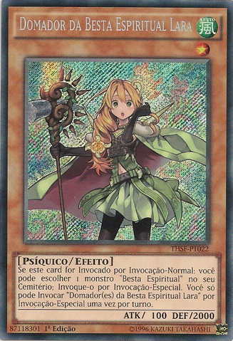 File:RitualBeastTamerLara-THSF-PT-ScR-1E.png
