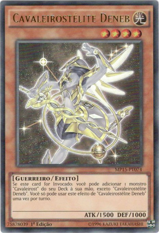 File:SatellarknightDeneb-MP15-PT-UR-1E.png