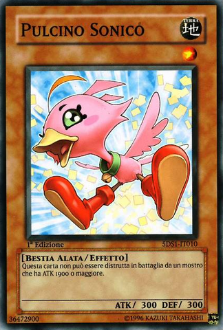 File:SonicChick-5DS1-IT-C-1E.png