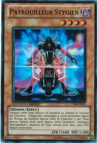File:StygianStreetPatrol-CT08-FR-SR-LE.jpg