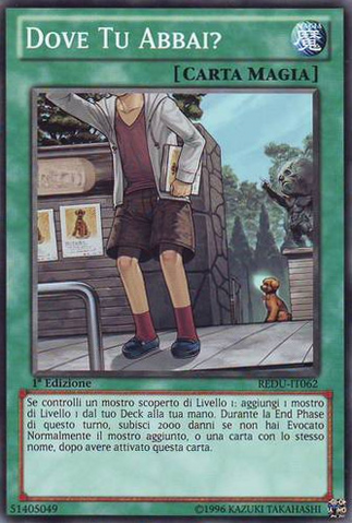 File:WhereArfThou-REDU-IT-C-1E.png