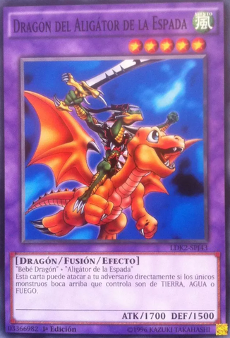 File:AlligatorsSwordDragon-LDK2-SP-C-1E.png
