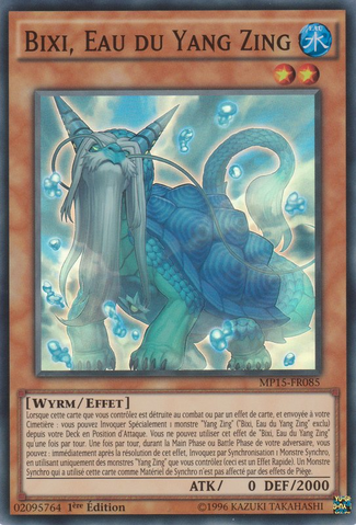 File:BixiWateroftheYangZing-MP15-FR-SR-1E.png