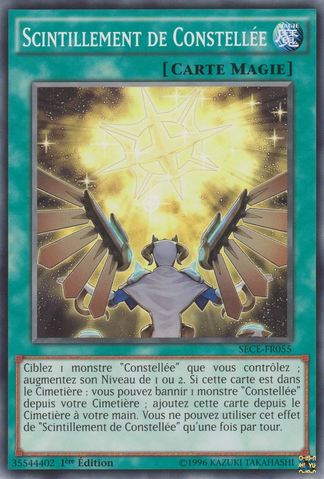 File:ConstellarTwinkle-SECE-FR-C-1E.png
