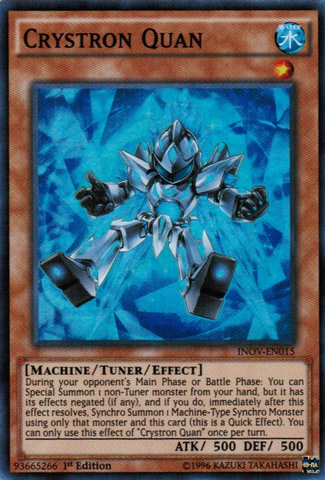 File:CrystronQuan-INOV-EN-SR-1E.png