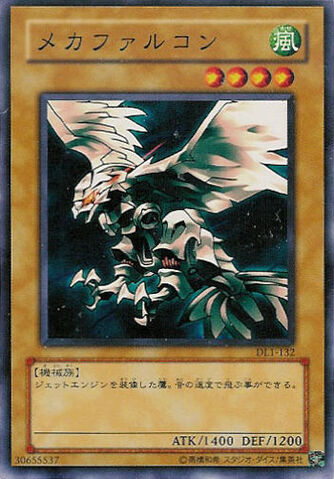 File:CyberFalcon-DL1-JP-C.jpg