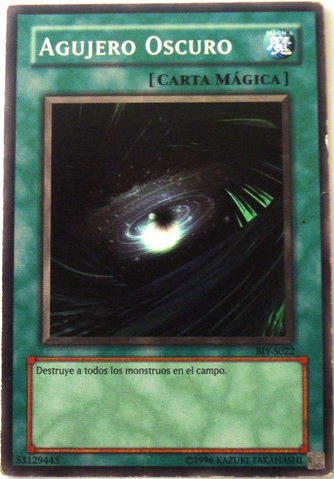 File:DarkHole-BIY-SP-C-UE.png
