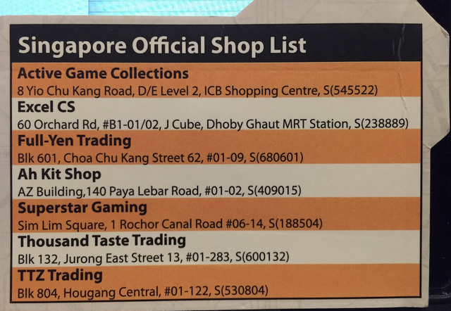 File:Divider-Misc-ASA2014-2.png