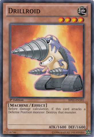 File:Drillroid-BP01-EN-C-1E.png