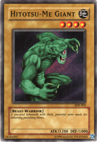 File:HitotsuMeGiant-SDK-NA-C-UE.png