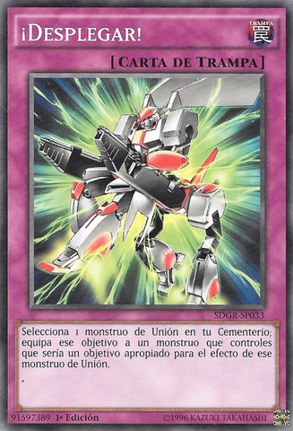 File:RollOut-SDGR-SP-C-1E.png