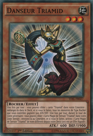 File:TriamidDancer-TDIL-FR-C-1E.png