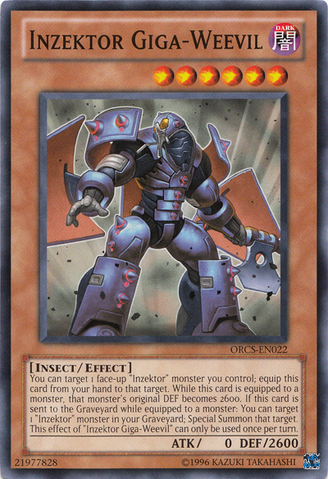 File:InzektorGigaWeevil-ORCS-EN-C-UE.png