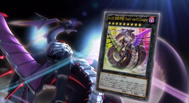 File:Number92HearteartHDragon-JP-Commercial-ZX.png