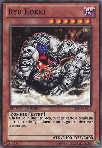 File:RyuKokki-GLD5-FR-C-LE.png