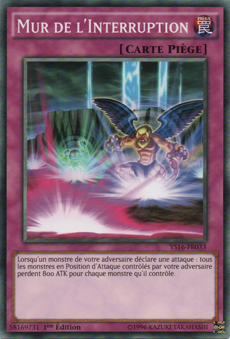 File:WallofDisruption-YS16-FR-C-1E.png