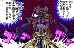 Akhenaden controlling Seto