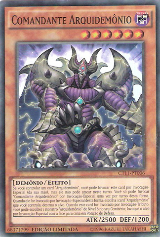 File:ArchfiendCommander-CT11-PT-SR-LE.png