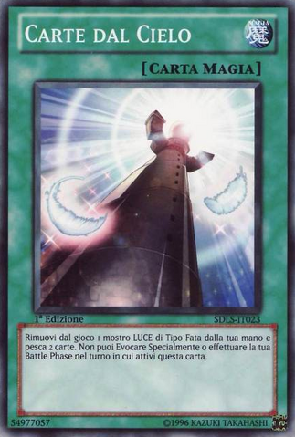 File:CardsfromtheSky-SDLS-IT-C-1E.png