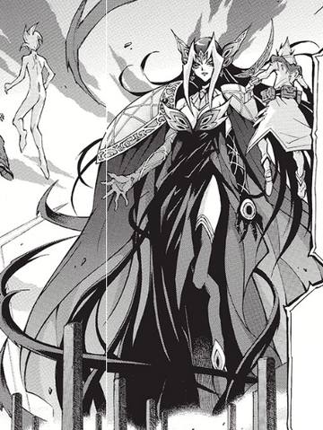 File:ERah full.png