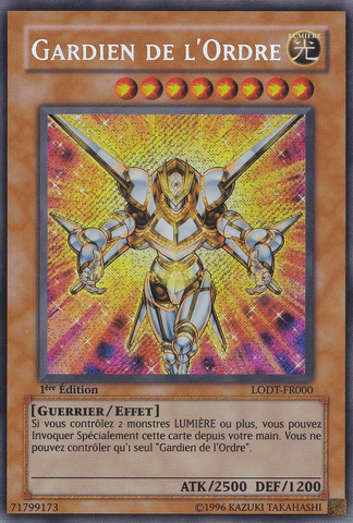 File:GuardianofOrder-LODT-FR-ScR-1E.png