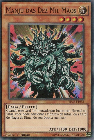 File:ManjuoftheTenThousandHands-THSF-PT-SR-1E.png