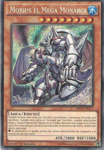 File:MobiustheMegaMonarch-MP14-SP-ScR-1E.png