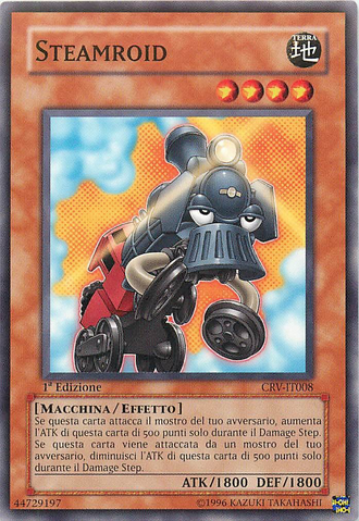File:Steamroid-CRV-IT-C-1E.png