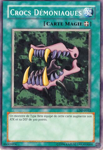 File:BeastFangs-LDD-FR-SP-UE.jpg