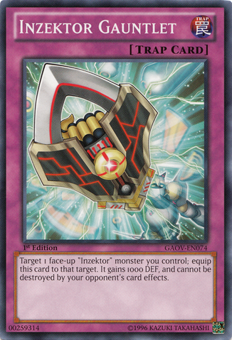 File:InzektorGauntlet-GAOV-EN-C-1E.png