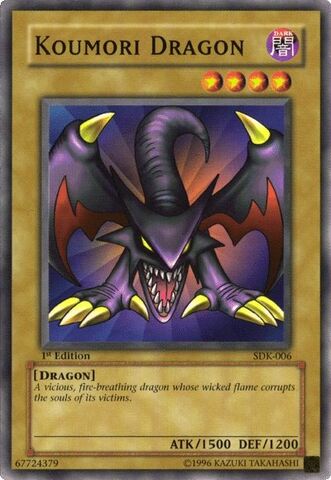 File:KoumoriDragon-SDK-NA-C-1E.jpg
