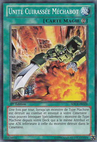 File:MachinaArmoredUnit-SDCR-FR-C-1E.png