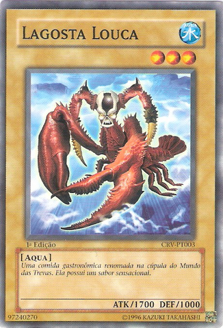 File:MadLobster-CRV-PT-C-1E.png