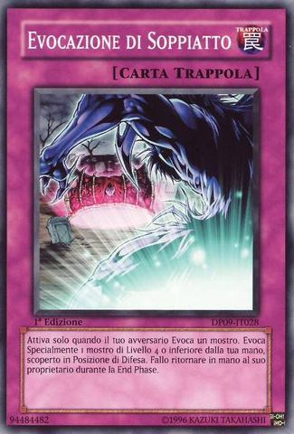 File:SlipSummon-DP09-IT-C-1E.png
