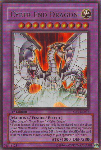File:CyberEndDragon-CRV-EN-UR-1E.png