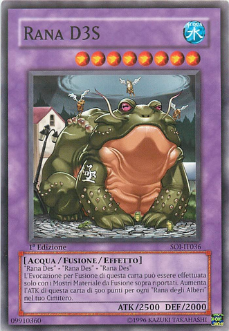 File:D3SFrog-SOI-IT-C-1E.png