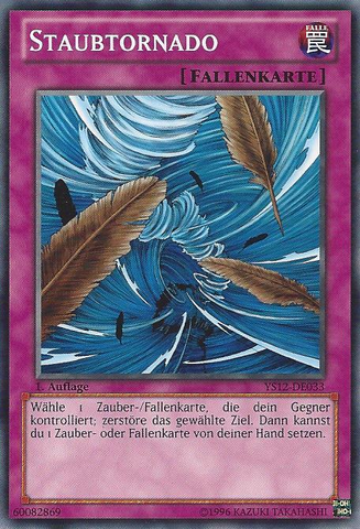 File:DustTornado-YS12-DE-C-1E.png