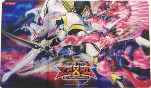 File:Mat-Miscellaneous-DuelFieldExtra-JP.png