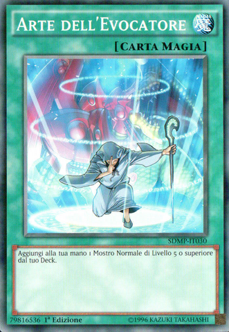 File:SummonersArt-SDMP-IT-C-1E.png