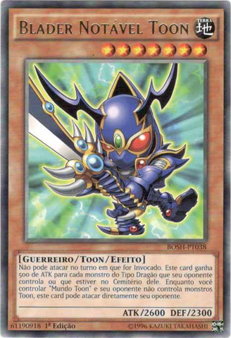 File:ToonBusterBlader-BOSH-PT-R-1E.png