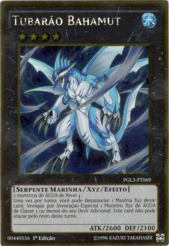 File:BahamutShark-PGL3-PT-GUR-1E.png